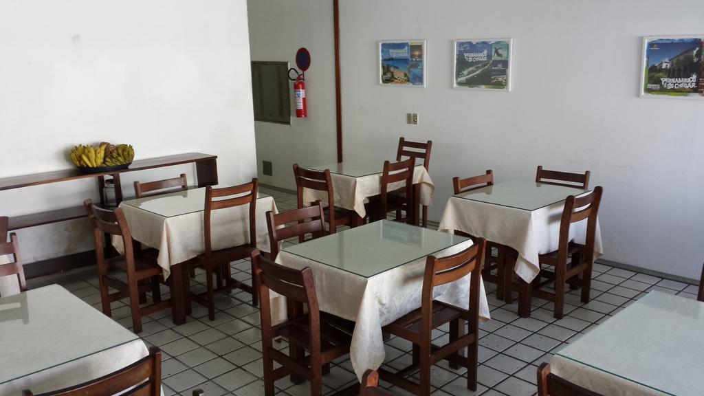 Hotel Gaivota 2*